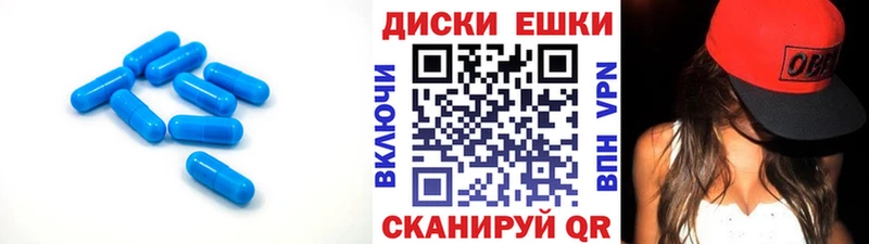 Экстази Дубай  mega ссылки  Приморск  как найти наркотики 