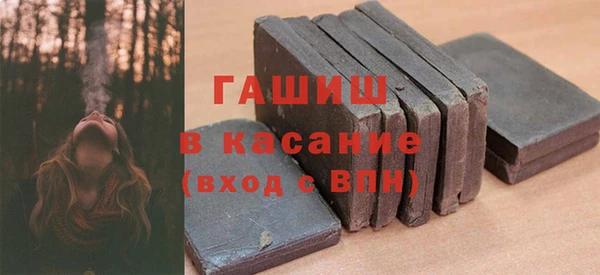 таблы Елабуга