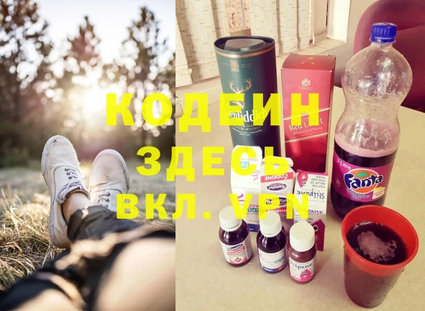 таблы Елабуга