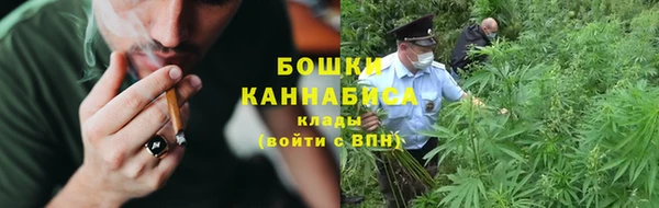 таблы Елабуга