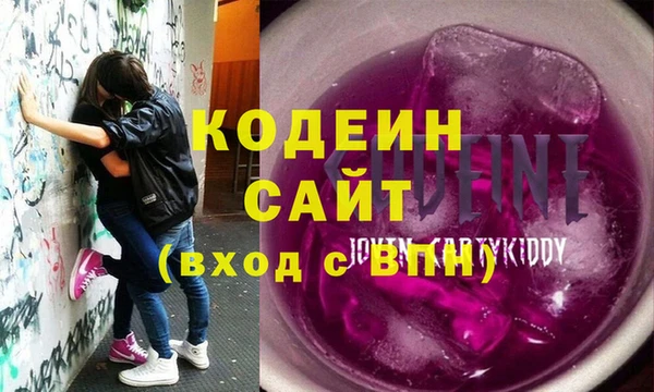 таблы Елабуга