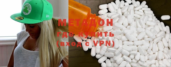таблы Елабуга