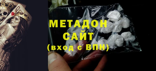 сатива Елизово