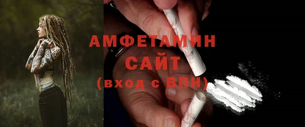 таблы Елабуга