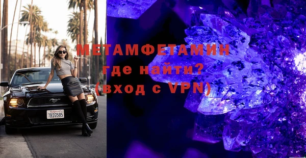 таблы Елабуга