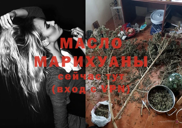 таблы Елабуга