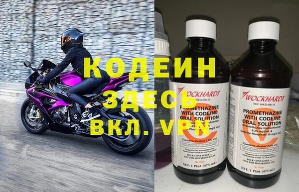 кокс Переславль-Залесский
