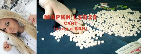 таблы Елабуга