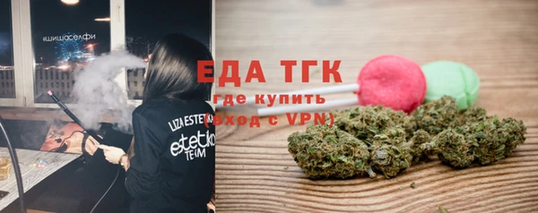 MDMA Premium VHQ Пересвет