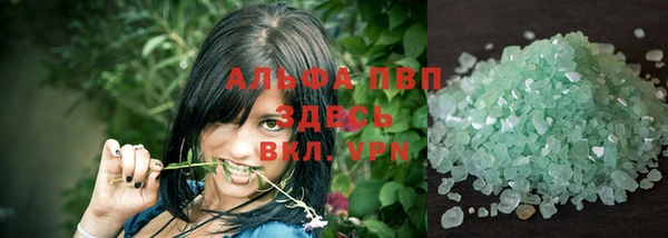 таблы Елабуга